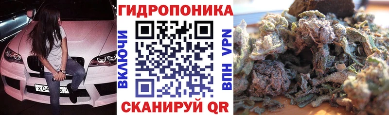 Сколько стоит Челябинск Гашиш  АМФЕТАМИН  Alpha-PVP  МЕФ  Cocaine 