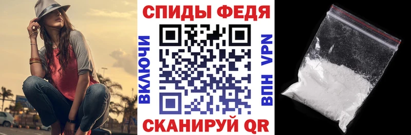 АМФ 97%  Челябинск 