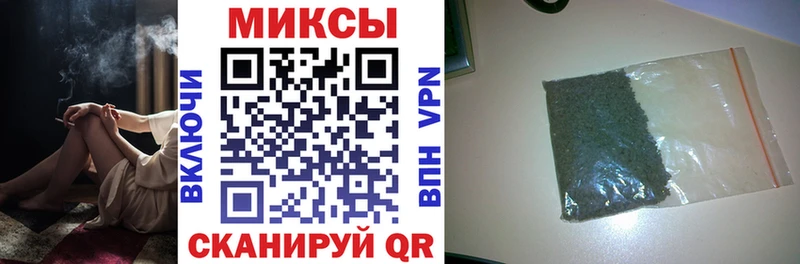 Бутират 1.4BDO Челябинск