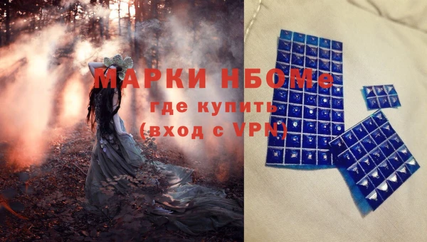 каннабис Абдулино