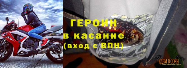 мдма Новодвинск